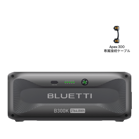 B300K2@2x-1782729392108-0a5e.png