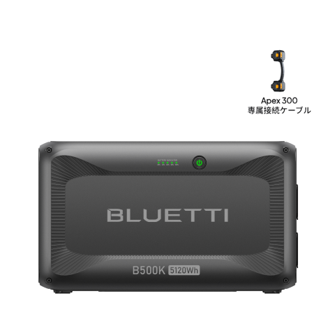 B500K-CA90@2x-1782729396786-