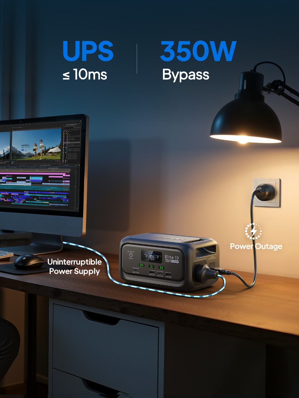 BLUETTI Elite 10 Mini Power Station with under 10ms transfer time and 350W bypass, faster than the 30ms average.