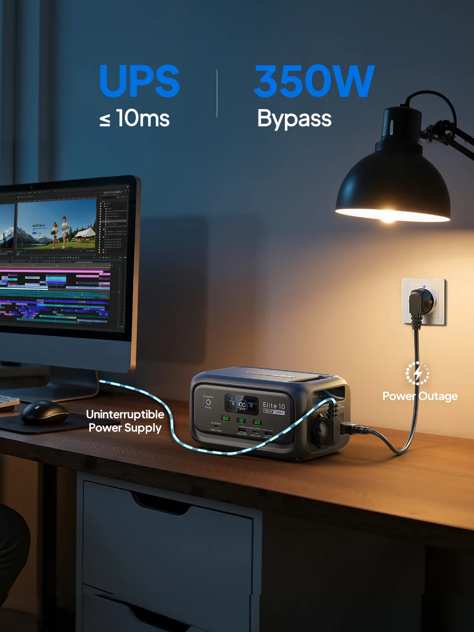 BLUETTI Elite 10 Mini Power Station with under 10ms transfer time and 350W bypass, faster than the 30ms average.