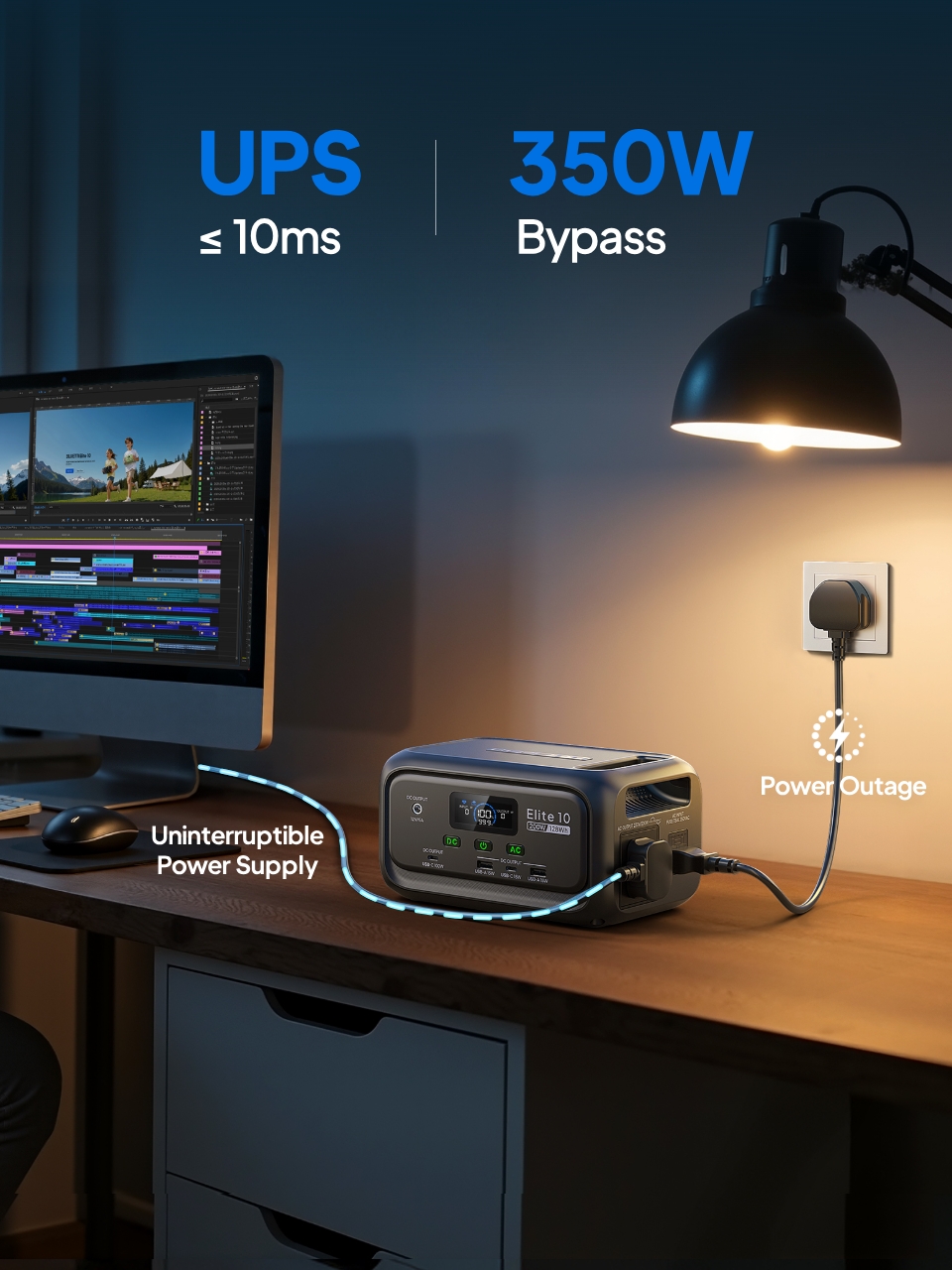 BLUETTI Elite 10 Mini Power Station with under 10ms transfer time and 350W bypass, faster than the 30ms average.